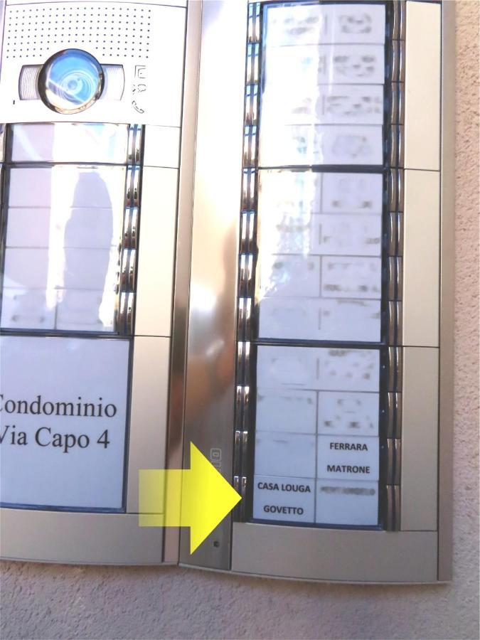 索伦托Casa Louga别墅 外观 照片